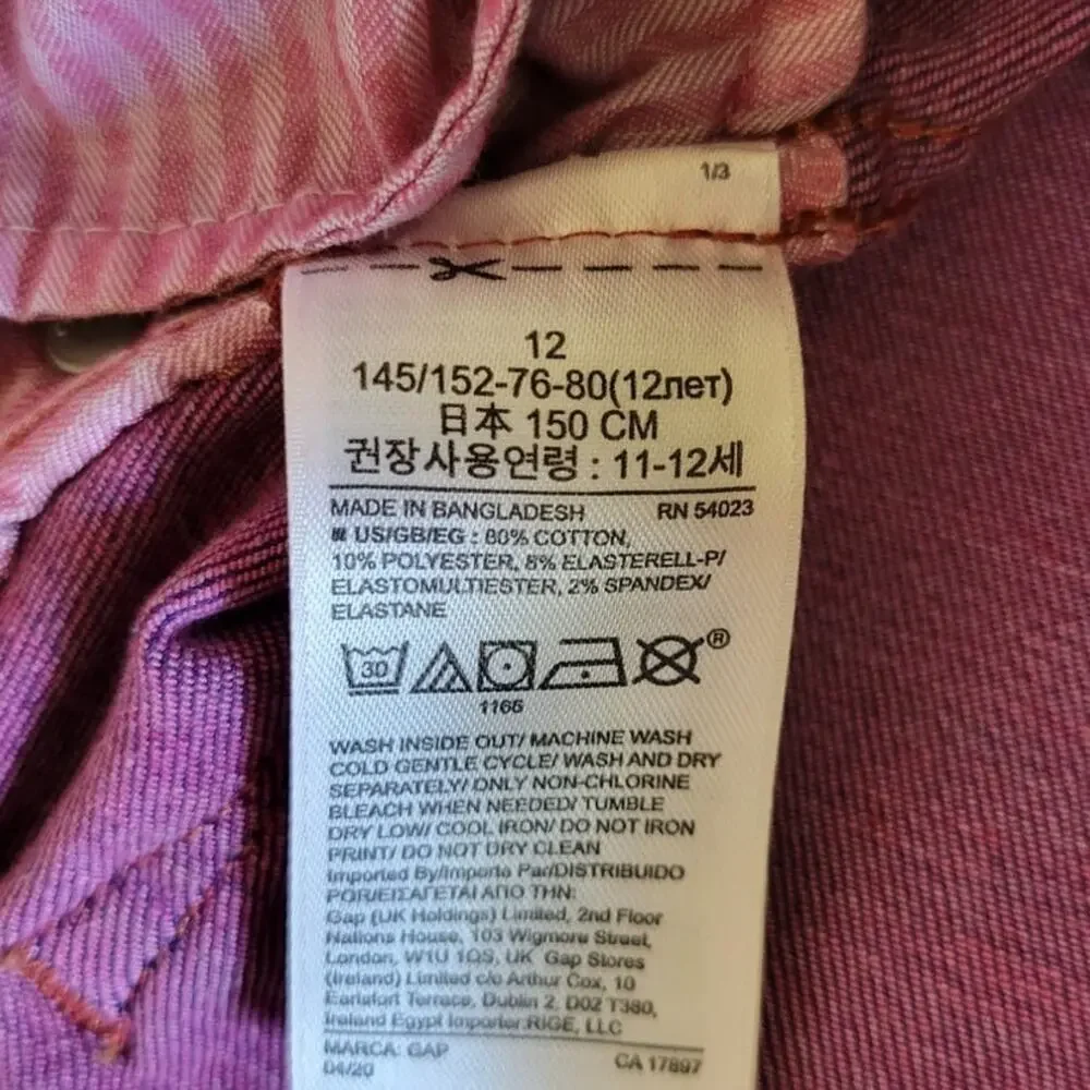 Gap Denim Girls size 12 High Rise Ankle Jegging